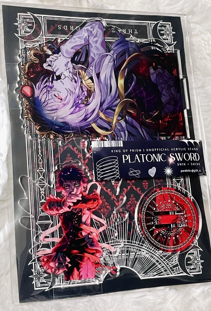 プラトニックソードアクリルスタンド