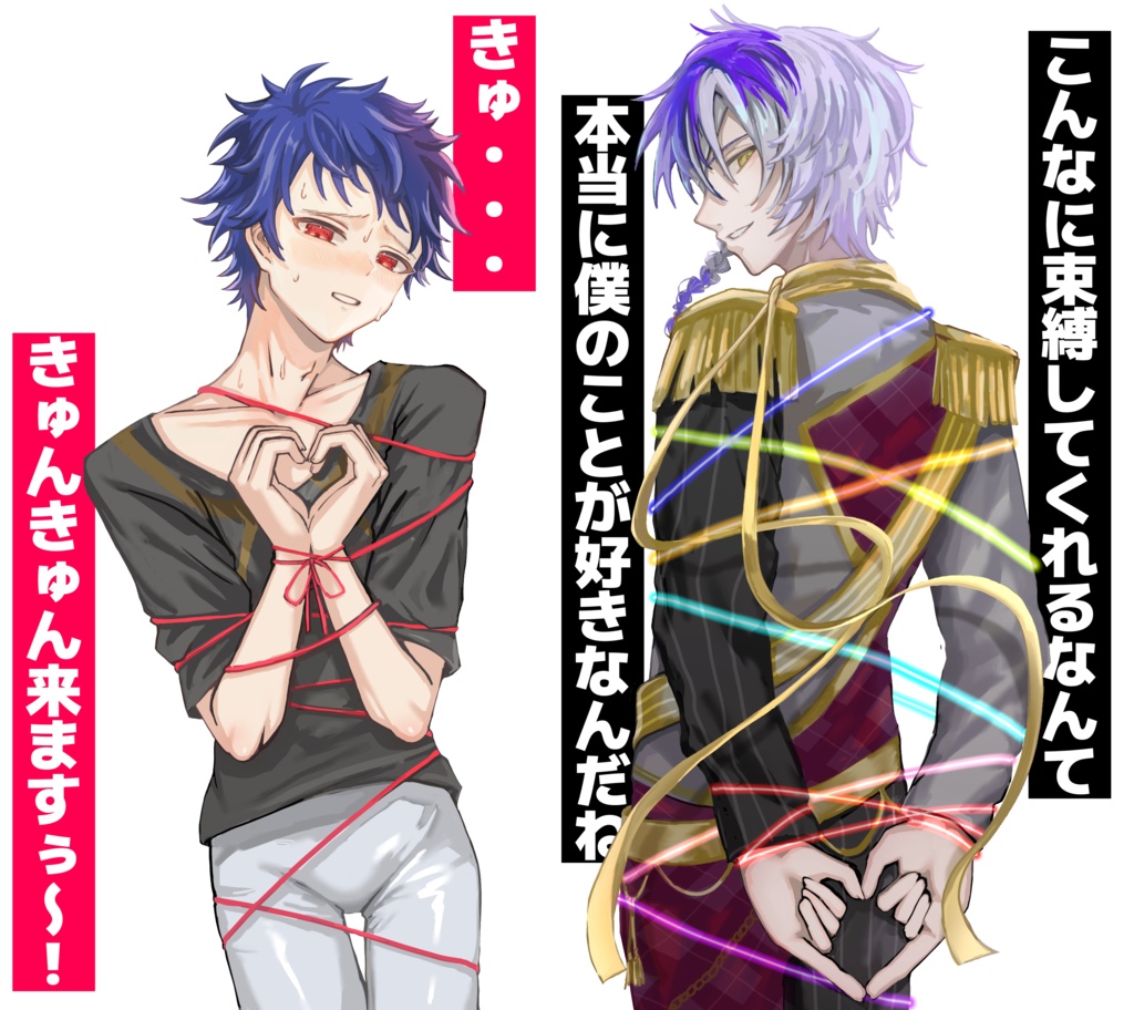 シャヰンハートモチーフアクスタ(予約商品)