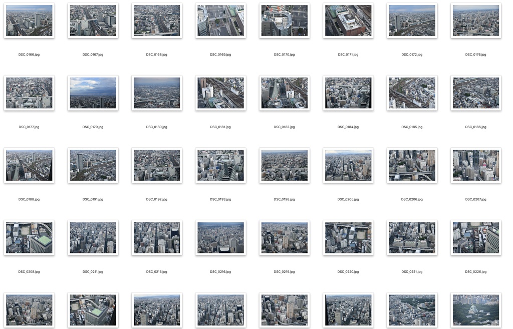 背景資料画像「街並み俯瞰」556枚!東京・横浜・名古屋・京都・大阪*トレス・加工OK【BOOTH版限定】