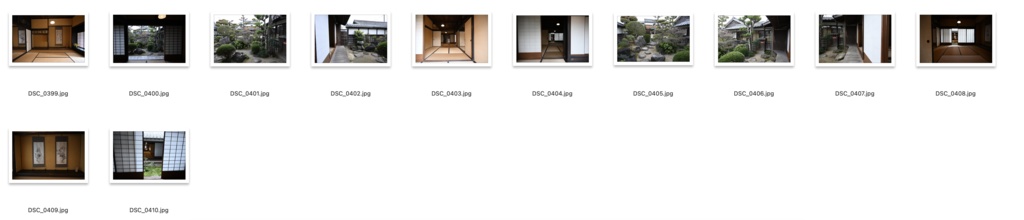 【背景資料画像】宿場町〜妻籠宿・馬籠宿・奈良井宿・関宿・大内宿