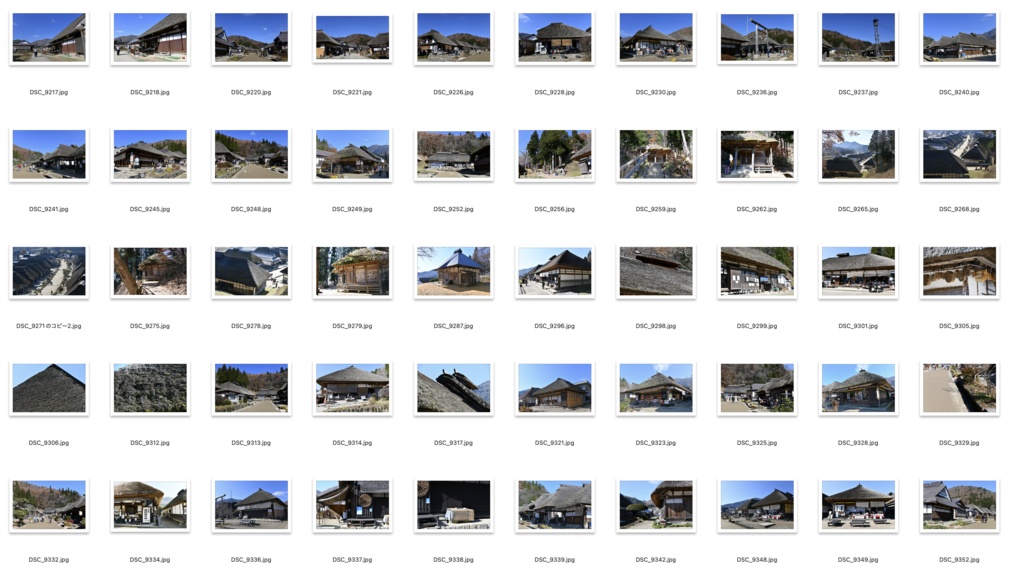 【背景資料画像】宿場町〜妻籠宿・馬籠宿・奈良井宿・関宿・大内宿