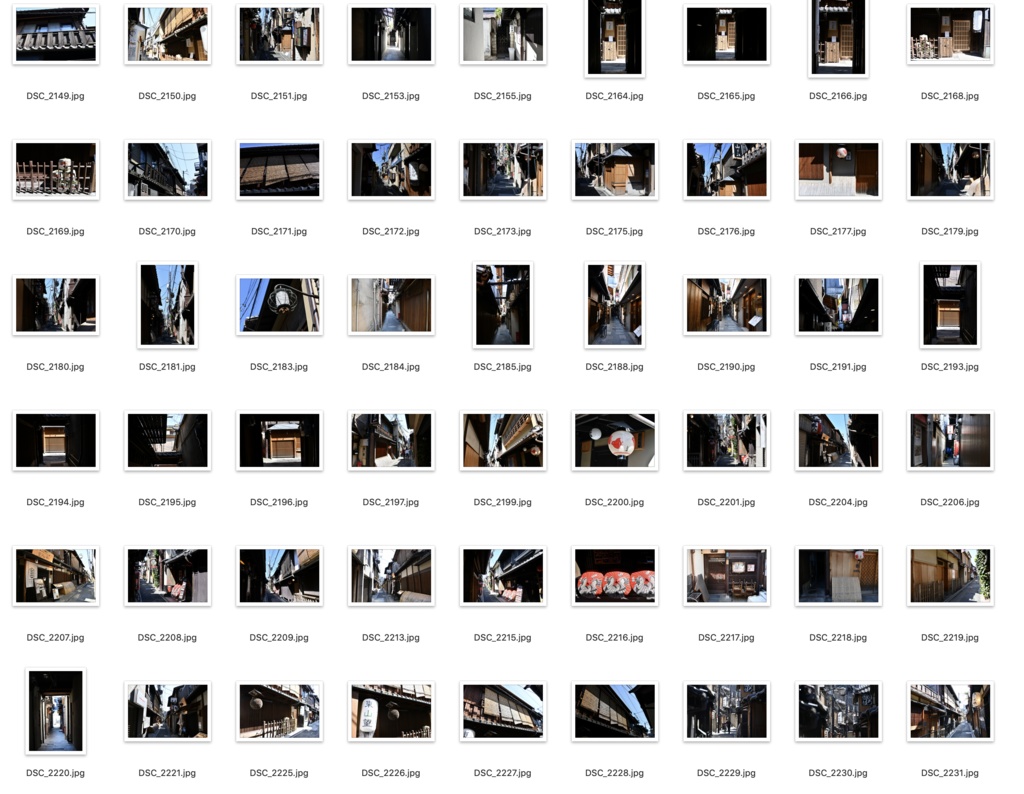 【背景資料画像】京都の街並み