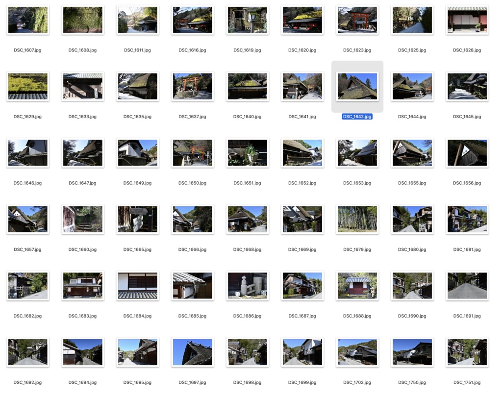 【背景資料画像】京都の街並み