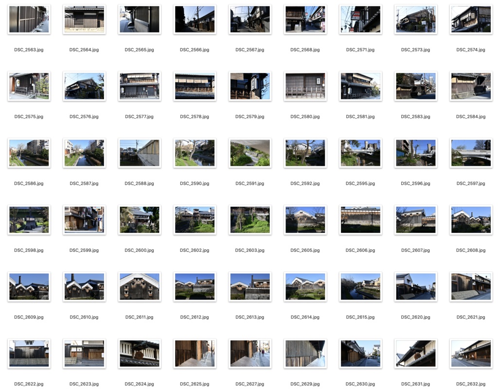 【背景資料画像】京都の街並み