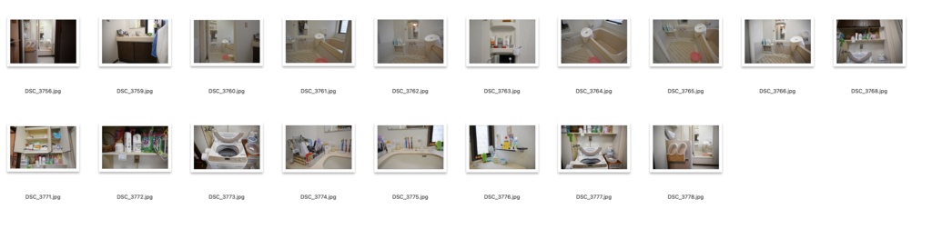 【背景資料画像】一軒家1