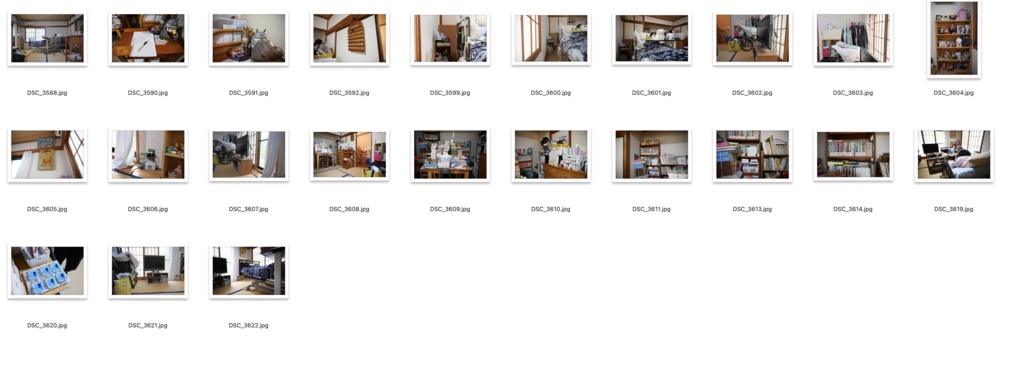 【背景資料画像】一軒家1