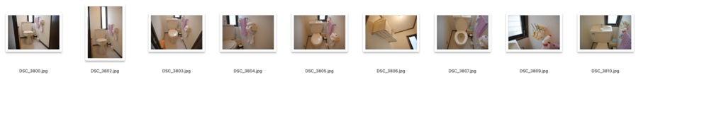 【背景資料画像】一軒家1