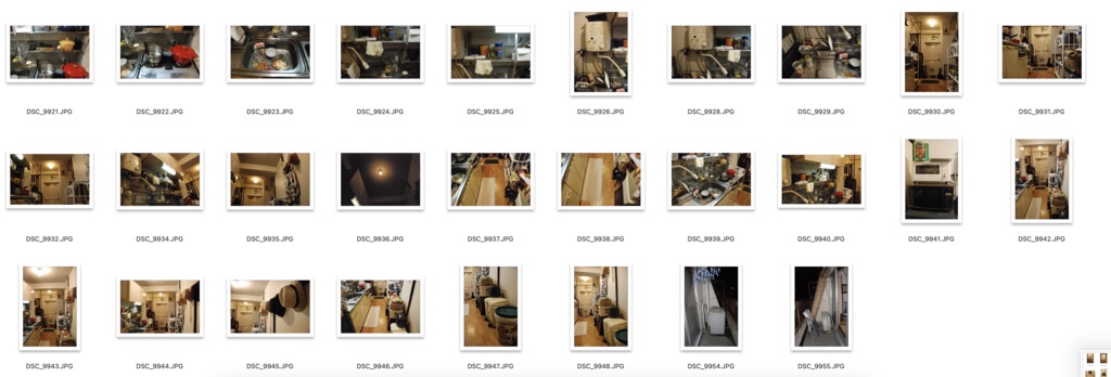 【背景資料画像】マンション・アパート3【BOOTH版限定】