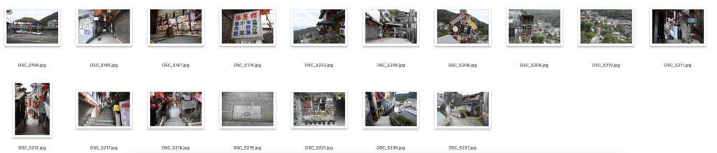 【背景資料画像】台湾九份〜台湾の古い街並み1