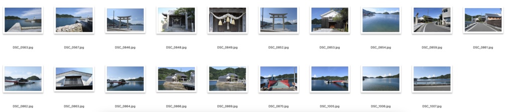 【背景資料画像】江戸時代の面影が残る街並み:広島竹原・御手洗