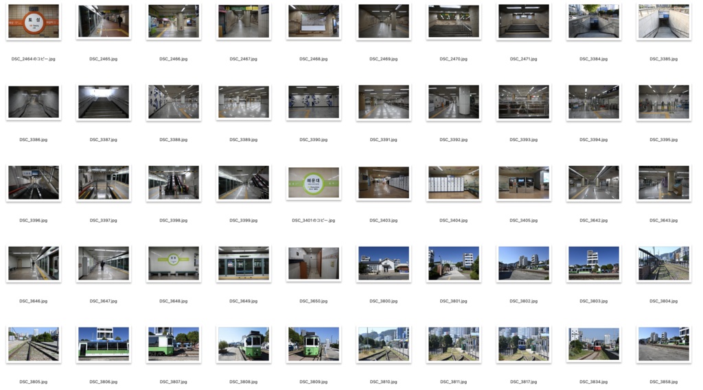 【背景資料画像】韓国2釜山の街並み【BOOTH版限定】