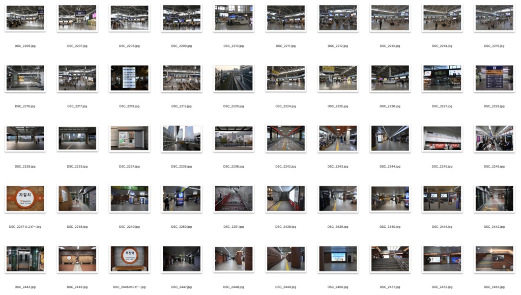 【背景資料画像】韓国2釜山の街並み【BOOTH版限定】