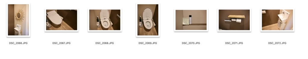 【背景資料画像】一軒家8