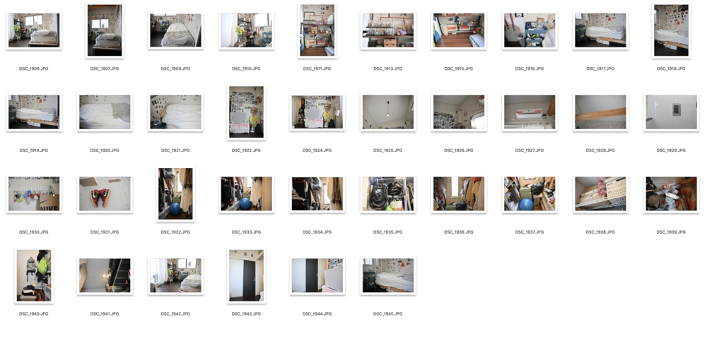 【背景資料画像】一軒家8