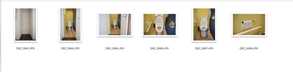 【背景資料画像】一軒家8