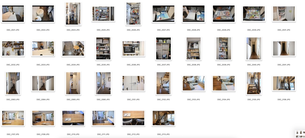 【背景資料画像】一軒家8