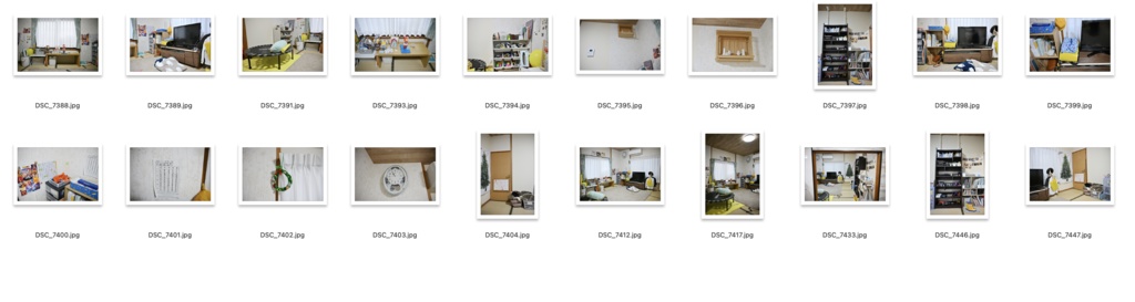 【背景資料画像】一軒家7