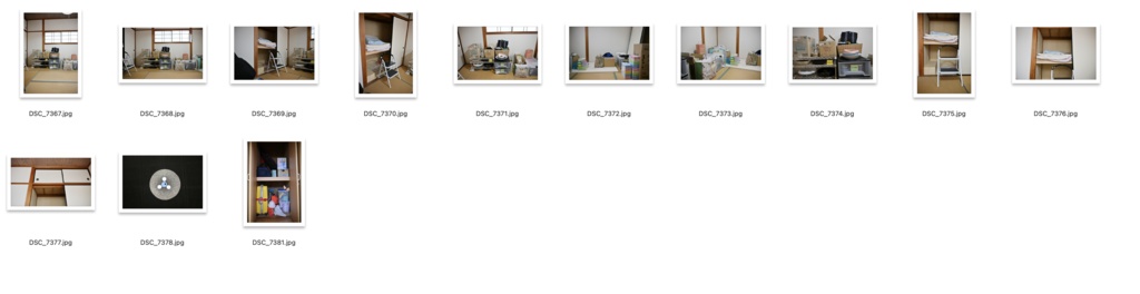 【背景資料画像】一軒家7