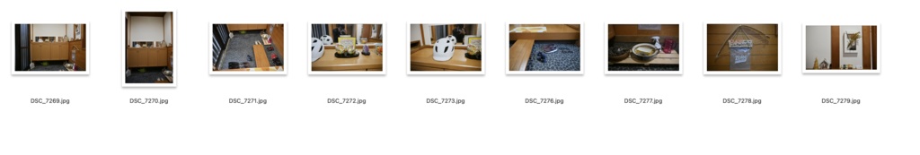 【背景資料画像】一軒家7