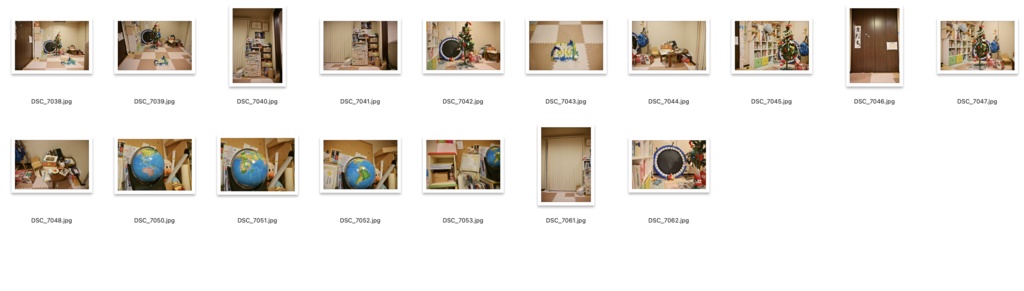 【背景資料画像】一軒家6