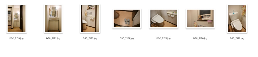 【背景資料画像】一軒家6