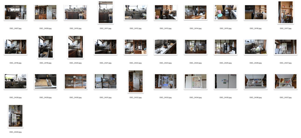 【背景資料画像】一軒家10【BOOTH版限定】