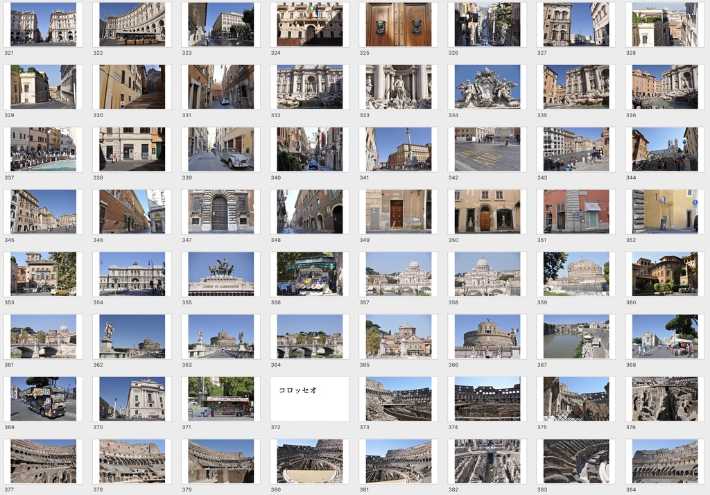 【背景資料画像】中世ヨーロッパの町並み・イタリア編