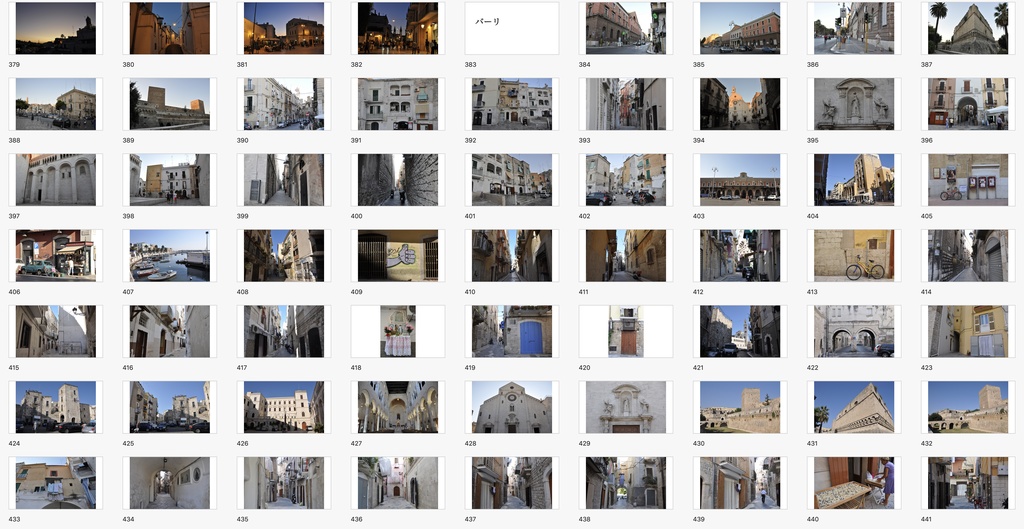【背景資料画像】南イタリア・世界遺産マテーラ&アルベロベッロ+バーリの街並み