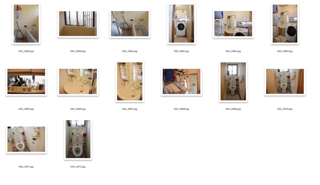 【背景資料画像】一軒家11【BOOTH版限定】