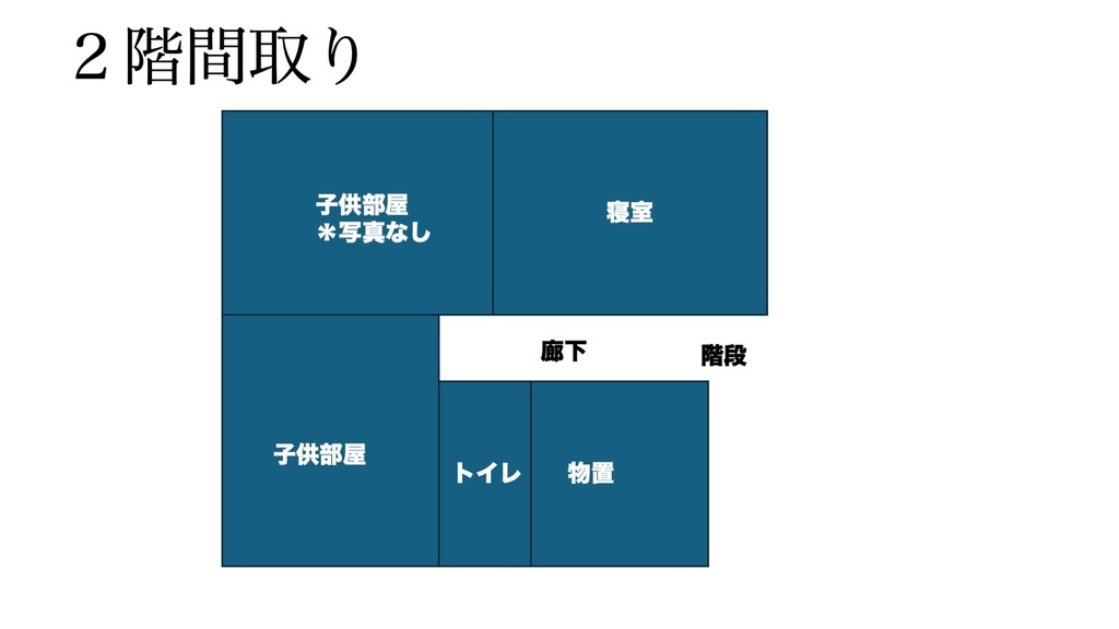 【背景資料画像】一軒家13
