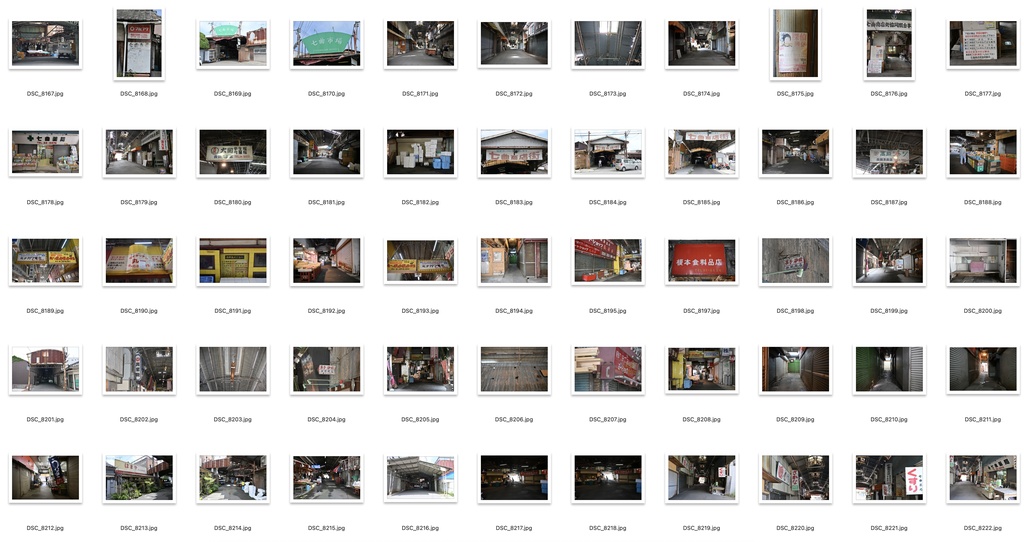 【背景資料画像】昭和レトロな商店街&商店:関西編