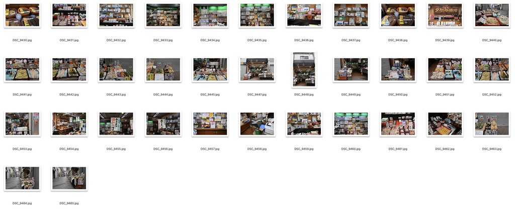 【背景資料画像】昭和レトロな商店街&商店:関西編