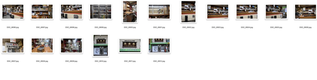 【背景資料画像】昭和レトロな商店街&商店:関西編