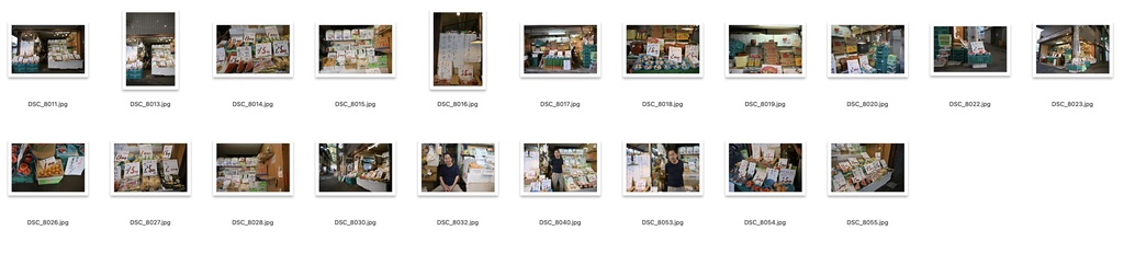 【背景資料画像】昭和レトロな商店街&商店:関西編