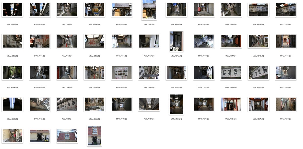 【背景資料画像】昭和レトロな商店街&商店:関西編
