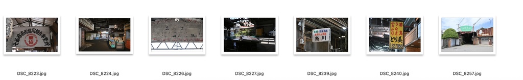 【背景資料画像】昭和レトロな商店街&商店:関西編