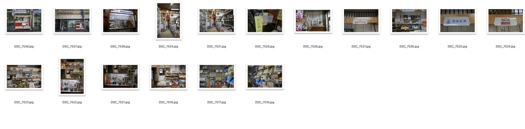 【背景資料画像】昭和レトロな商店街&商店:関西編