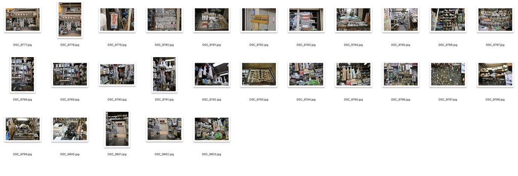 【背景資料画像】昭和レトロな商店街&商店:関西編