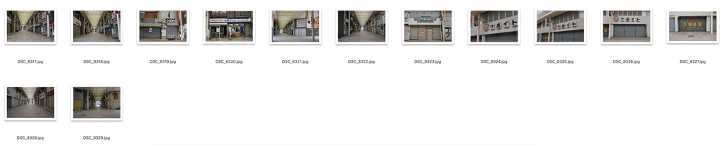 【背景資料画像】昭和レトロな商店街&商店:関西編