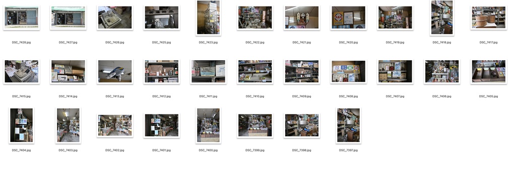 【背景資料画像】昭和レトロな商店街&商店:関西編