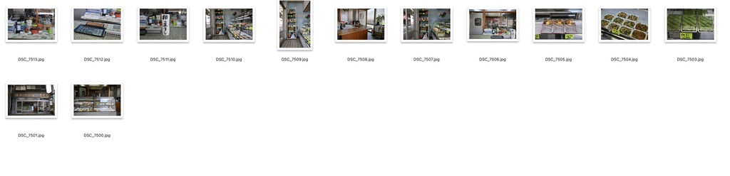 【背景資料画像】昭和レトロな商店街&商店:関西編