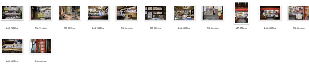 【背景資料画像】昭和レトロな商店街&商店:関西編