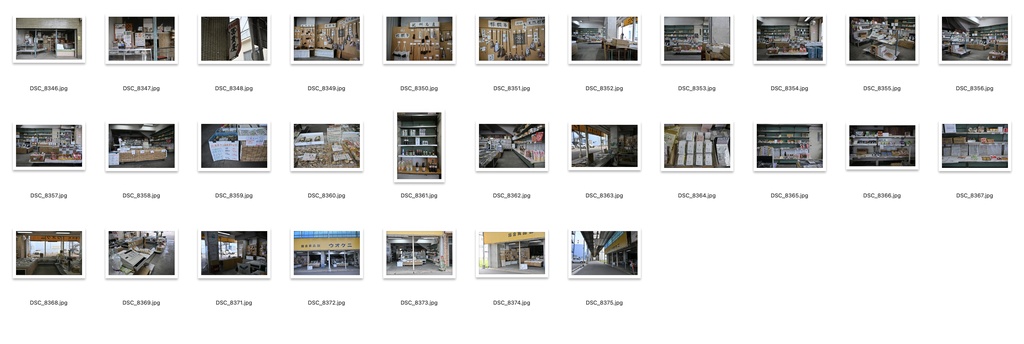 【背景資料画像】昭和レトロな商店街&商店:関西編