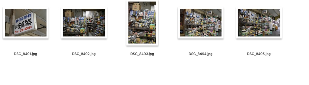 【背景資料画像】昭和レトロな商店街&商店:関西編