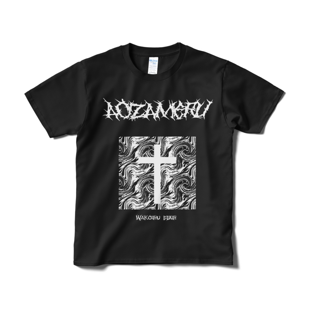 これ着てトー横行こうTシャツ