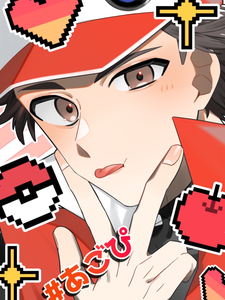 マジコスグリレ　トレカ