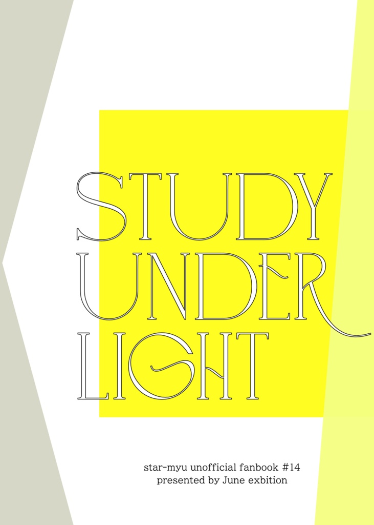 STUDY UNDER LIGHT(辰星/星辰)