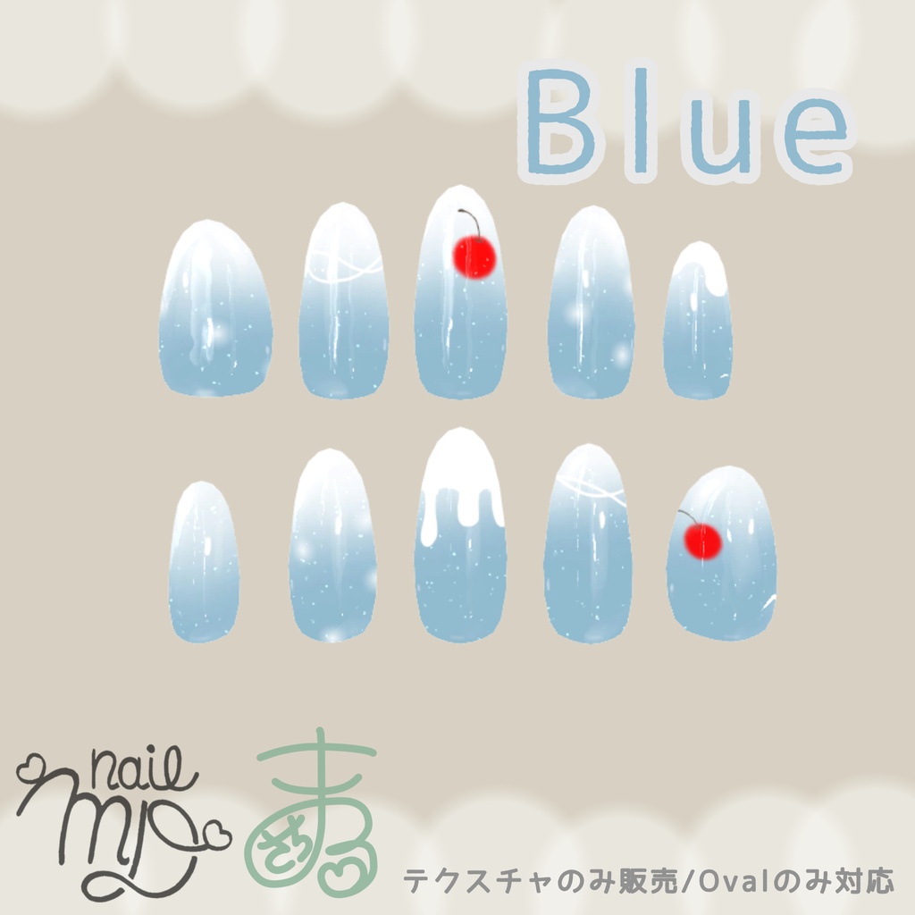 【MDollnail対応】淡色クリームソーダネイル