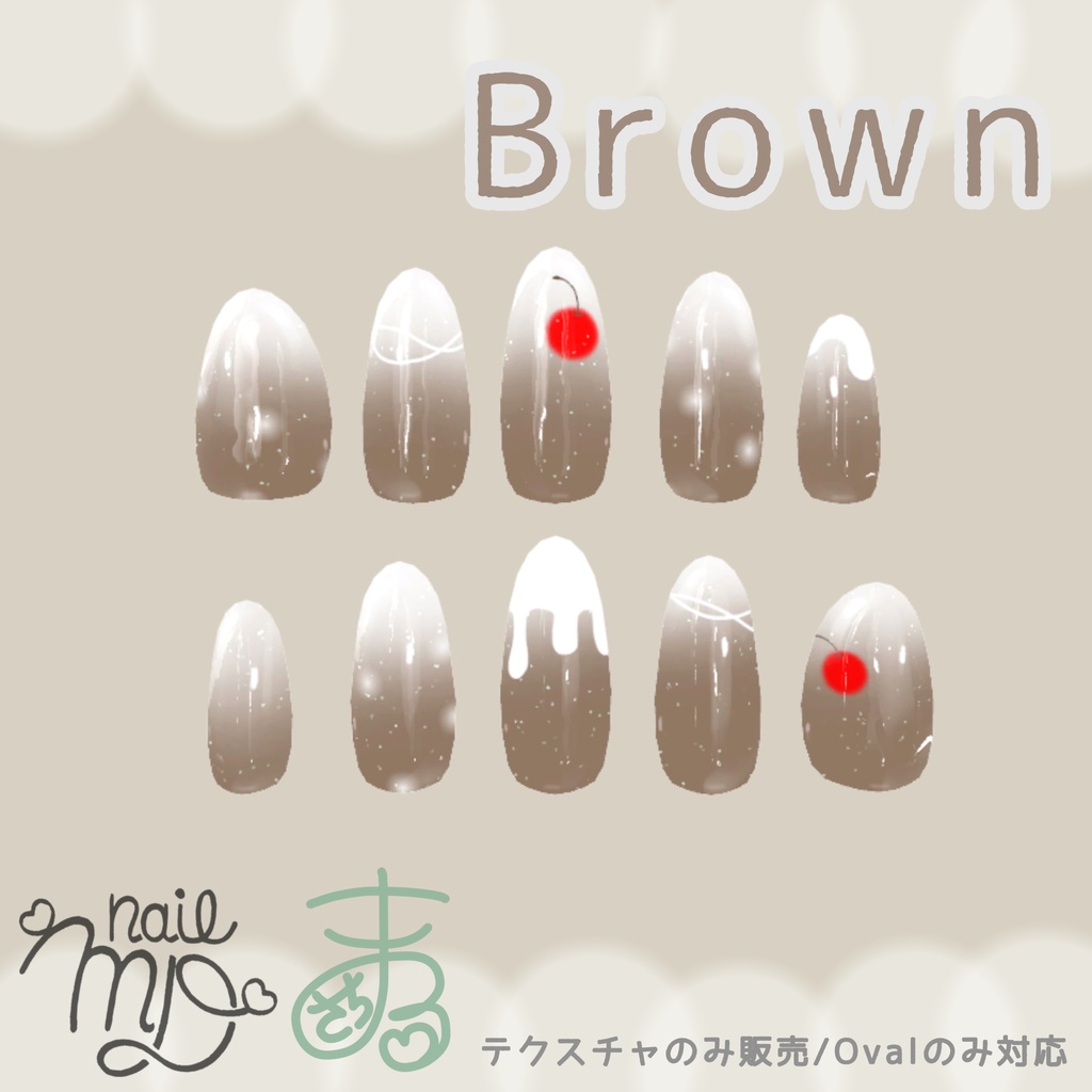 【MDollnail対応】淡色クリームソーダネイル