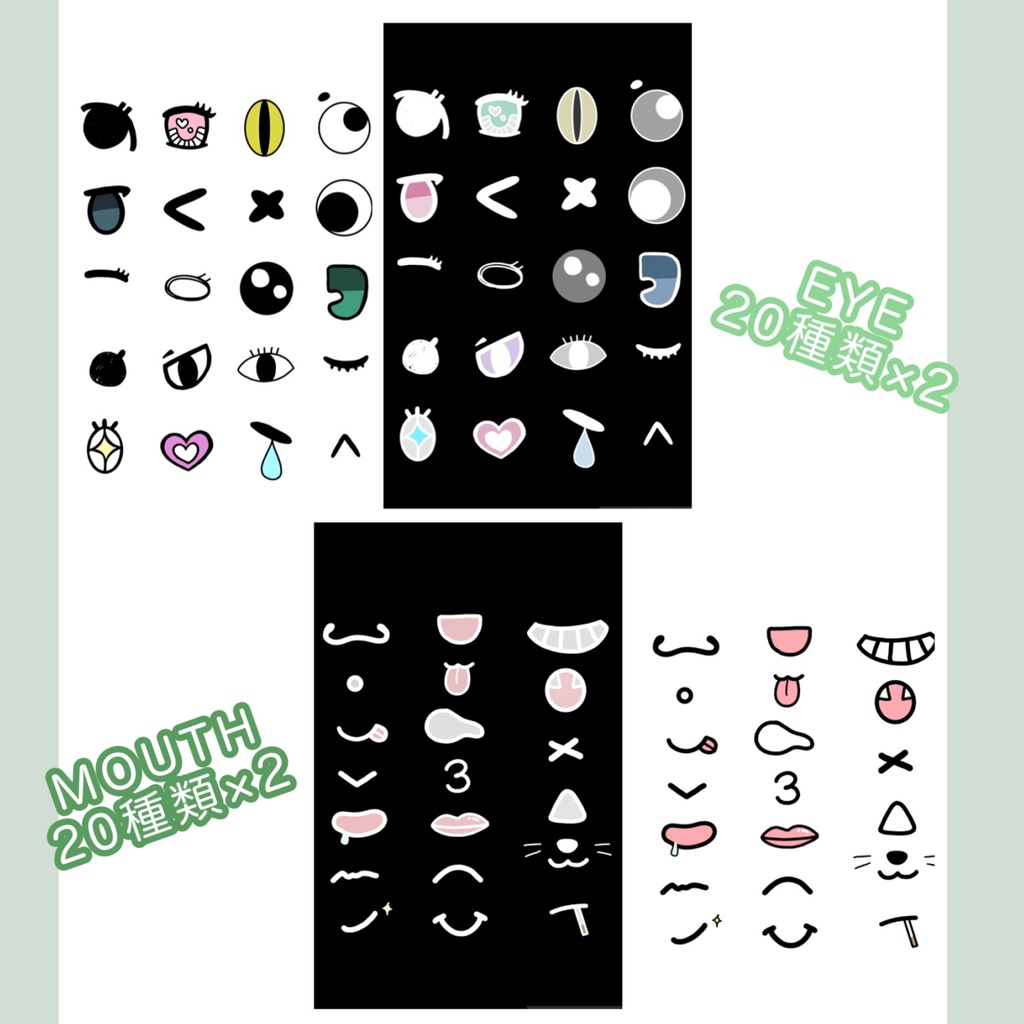 【ムチォ】ゆるむちてくすちゃ【一部無料】